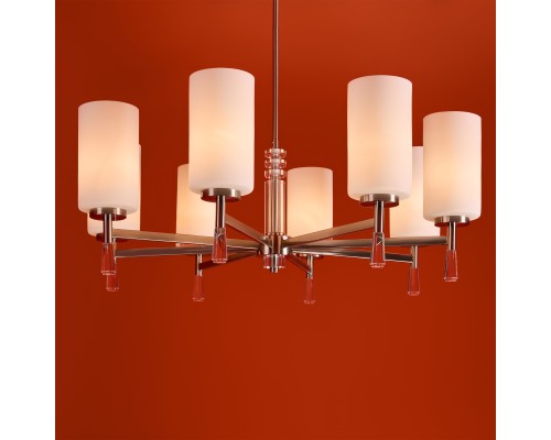 Подвесной светильник Freya FR2031PL-08N