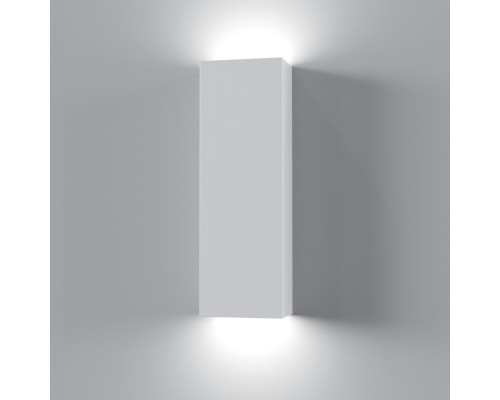 Настенный светодиодный светильник Maytoni Parma C190-WL-02-W белый 5 Вт 3000К