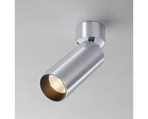 Потолочный светильник Technical C055CL-L12W3K-W-PT