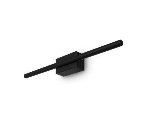 Настенный светильник (бра) Freya FR6111WL-L8B
