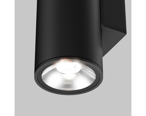 Настенный светильник (бра) Outdoor O303WL-L24GF3K