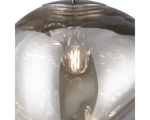 Подвесной светильник Freya FR5378PL-01SM