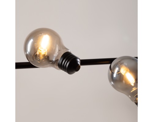 Подвесной светильник Freya FR5372PL-05B