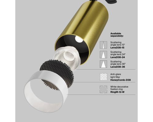 Потолочный светильник Technical C055CL-L12W4K-W-BS