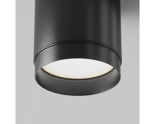 Потолочный светильник Technical C088CL-GX53-B