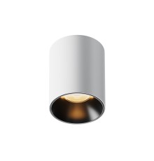 Потолочный светильник Technical C064CL-8W2.7K-RD-WB
