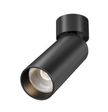 Потолочный светильник Technical C055CL-L12W2.7K-SS-B