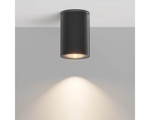 Потолочный светильник Outdoor O307CL-01B