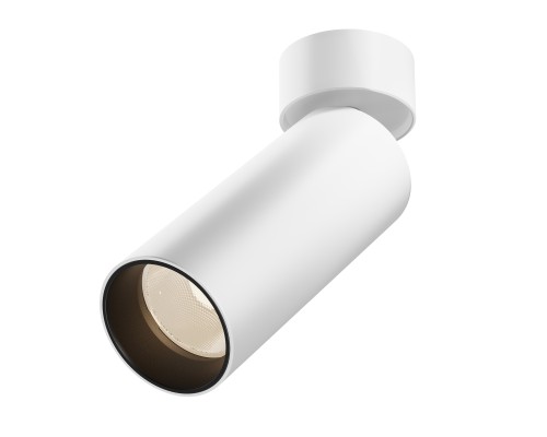 Потолочный светильник Technical C055CL-L20W2.7-3-4K-M-W