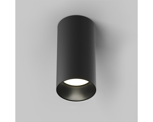 Потолочный светильник Technical C080CL-01-GU10-B