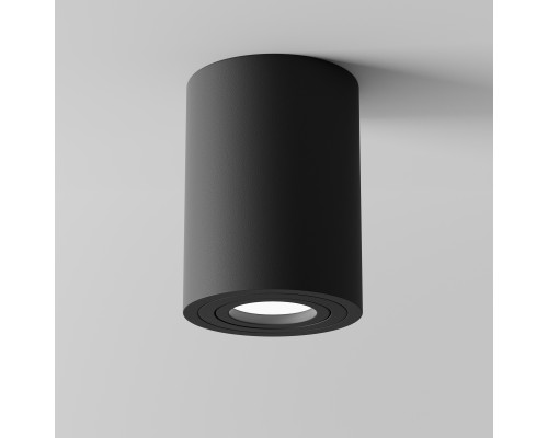 Потолочный светильник Technical C016CL-01B