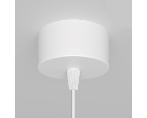 Подвесной светильник Technical P044PL-01-30GU10-W