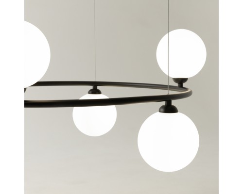 Подвесной светильник Maytoni MOD013PL-06B