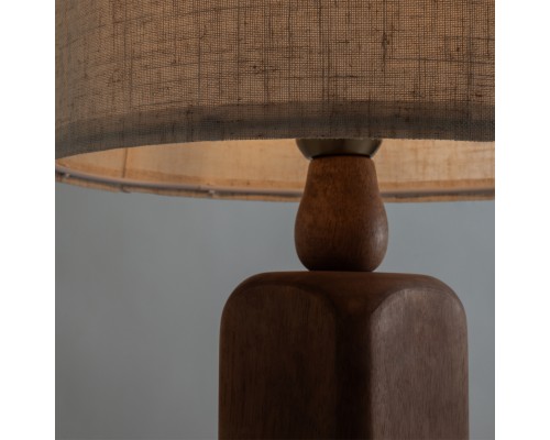 Настольный светильник Freya FR5326TL-01W1