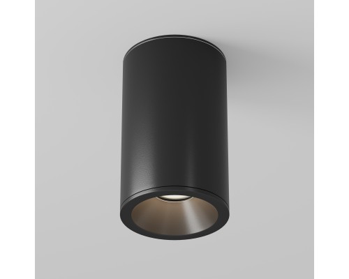 Потолочный светильник Technical C029CL-01-S-B