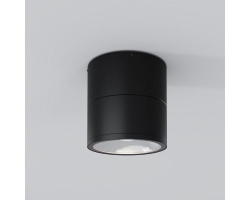 Потолочный светильник Outdoor O310CL-L7GF3K