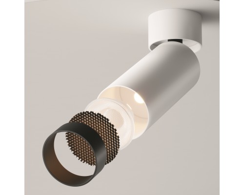Потолочный светильник Technical C055CL-L12W3K-W-D-W