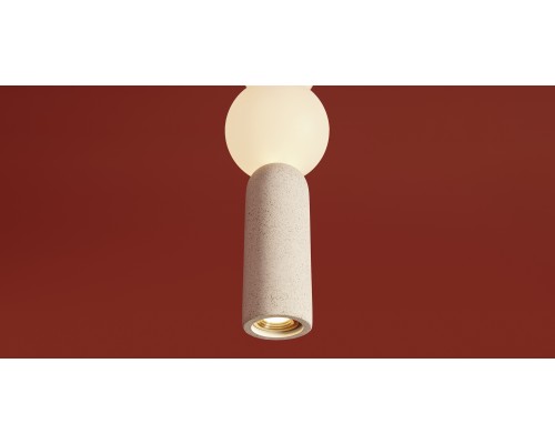 Подвесной светильник Freya FR5530PL-L12W