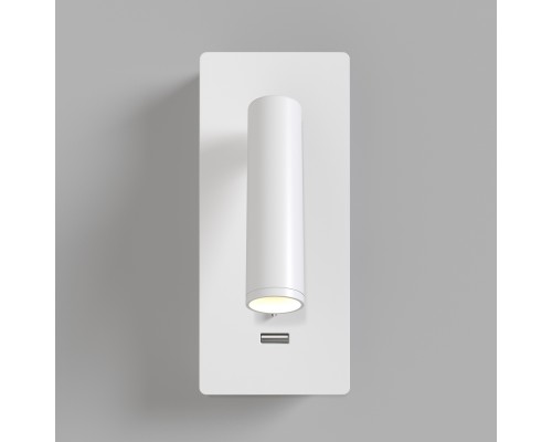 Настенный светильник (бра) Technical C041WL-L3W3K