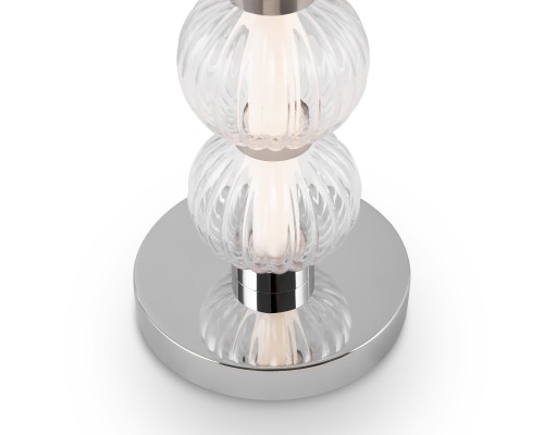 Настольный светильник Maytoni MOD555TL-L9CH4K