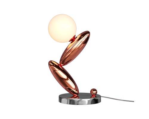 Настольный светильник Maytoni MOD482TL-L6C3K