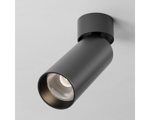 Потолочный светильник Technical C055CL-L12W3K-SS-B