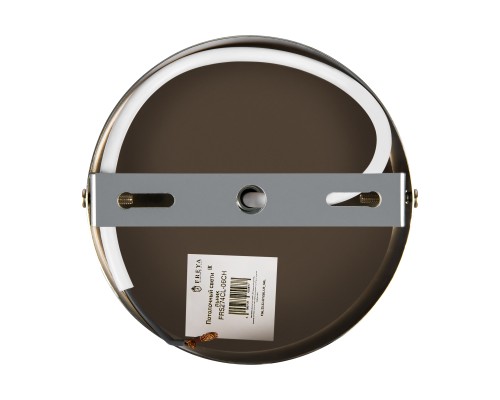 Люстра Freya FR5274CL-06CH