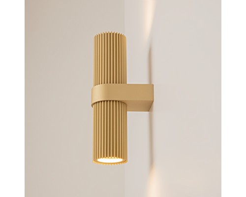 Настенный светильник (бра) Maytoni MOD326WL-02MG