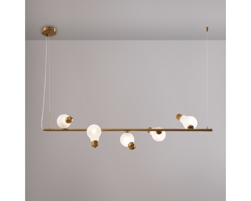 Подвесной светильник Freya FR5372PL-05BS