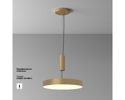 Потолочный светильник Technical C032CL-45W3K-RD-MG