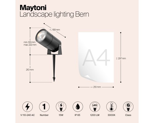 Ландшафтный светильник Outdoor O050FL-L15GF3K