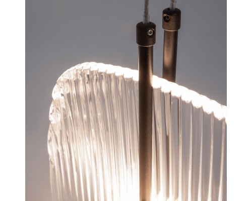 Подвесной светильник Maytoni MOD152PL-L1BK