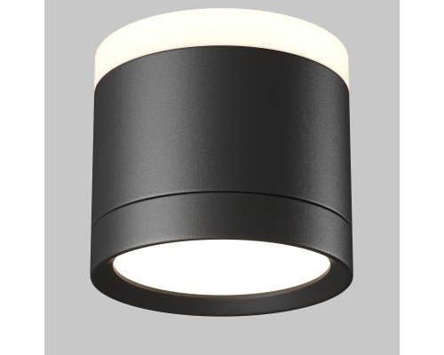 Потолочный светильник Technical C120CL-GX53-B