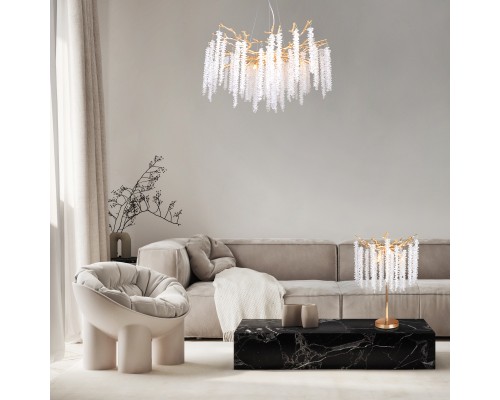 Подвесной светильник Freya FR1010PL-08G