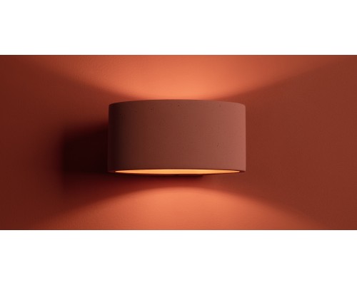 Настенный светильник (бра) Freya FR5582WL-01R