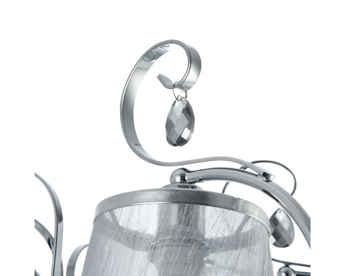 Потолочный светильник Freya FR2020-CL-07-CH