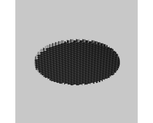 Комплектующие для светильника Technical HoneyComb-D64