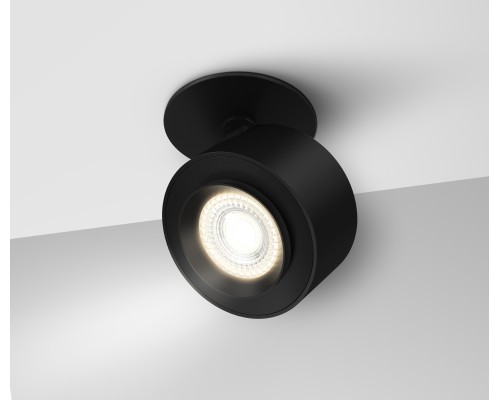 Потолочный светильник Technical C063CL-L12B3K