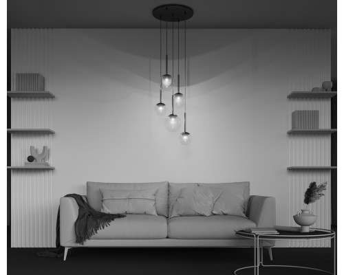 Подвесной светильник Maytoni MOD521PL-05G