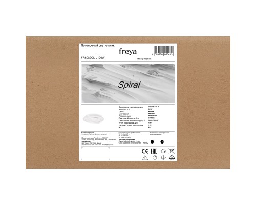 Потолочный светильник Freya FR6089CL-L120W