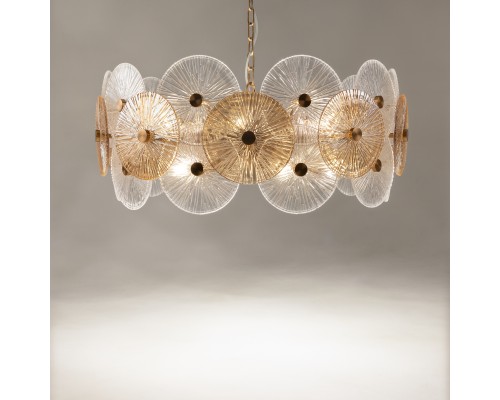 Подвесной светильник Maytoni MOD007PL-10G