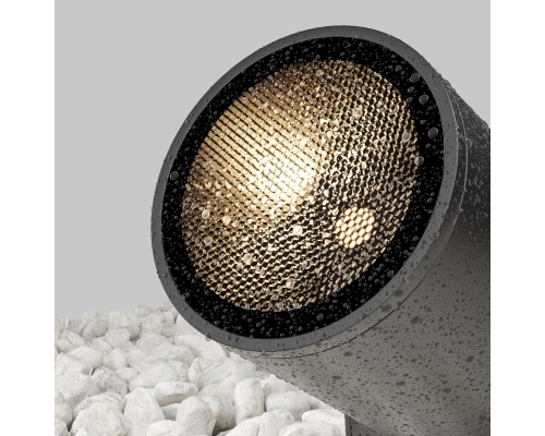 Ландшафтный светильник Outdoor O050FL-L15GR3K1