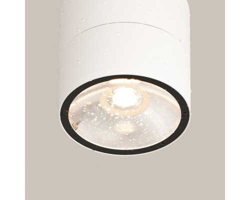 Потолочный светильник Outdoor O310CL-L7W3K