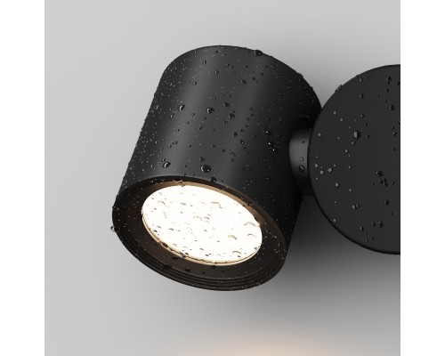 Настенный светильник (бра) Outdoor O010WL-01B