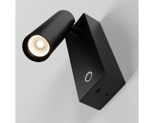 Настенный светильник (бра) Technical C077WL-L3B3K