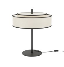 Настольный светильник Maytoni MOD613TL-02W