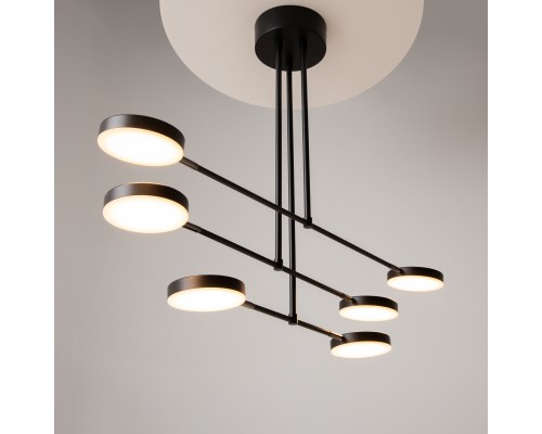 Подвесной светильник Maytoni MOD070PL-L38B3K