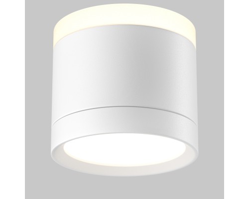 Потолочный светильник Technical C120CL-GX53-W