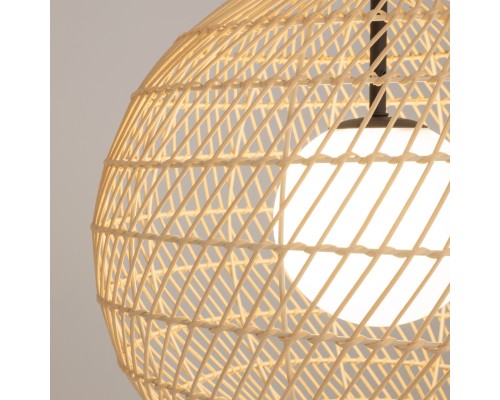 Подвесной светильник Maytoni MOD204PL-01BG1