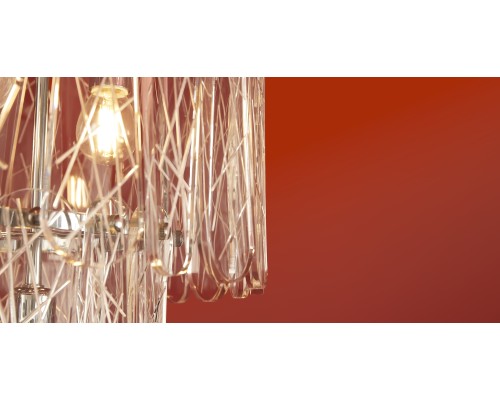 Подвесной светильник Freya FR2048PL-05CH